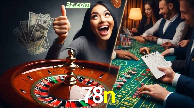 Como Realizar a Verificação no 78n.com